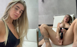 Novo vídeo da Débora Peixoto se masturbando