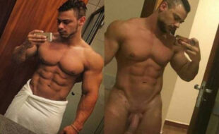 Leo Estronda pelado vazados